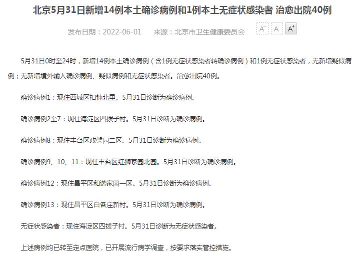 班浩淼 第2页