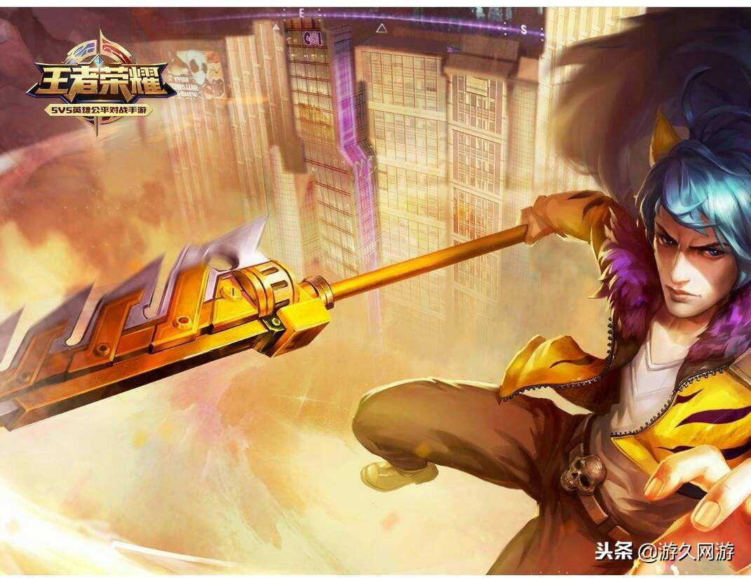 培姗 第2页