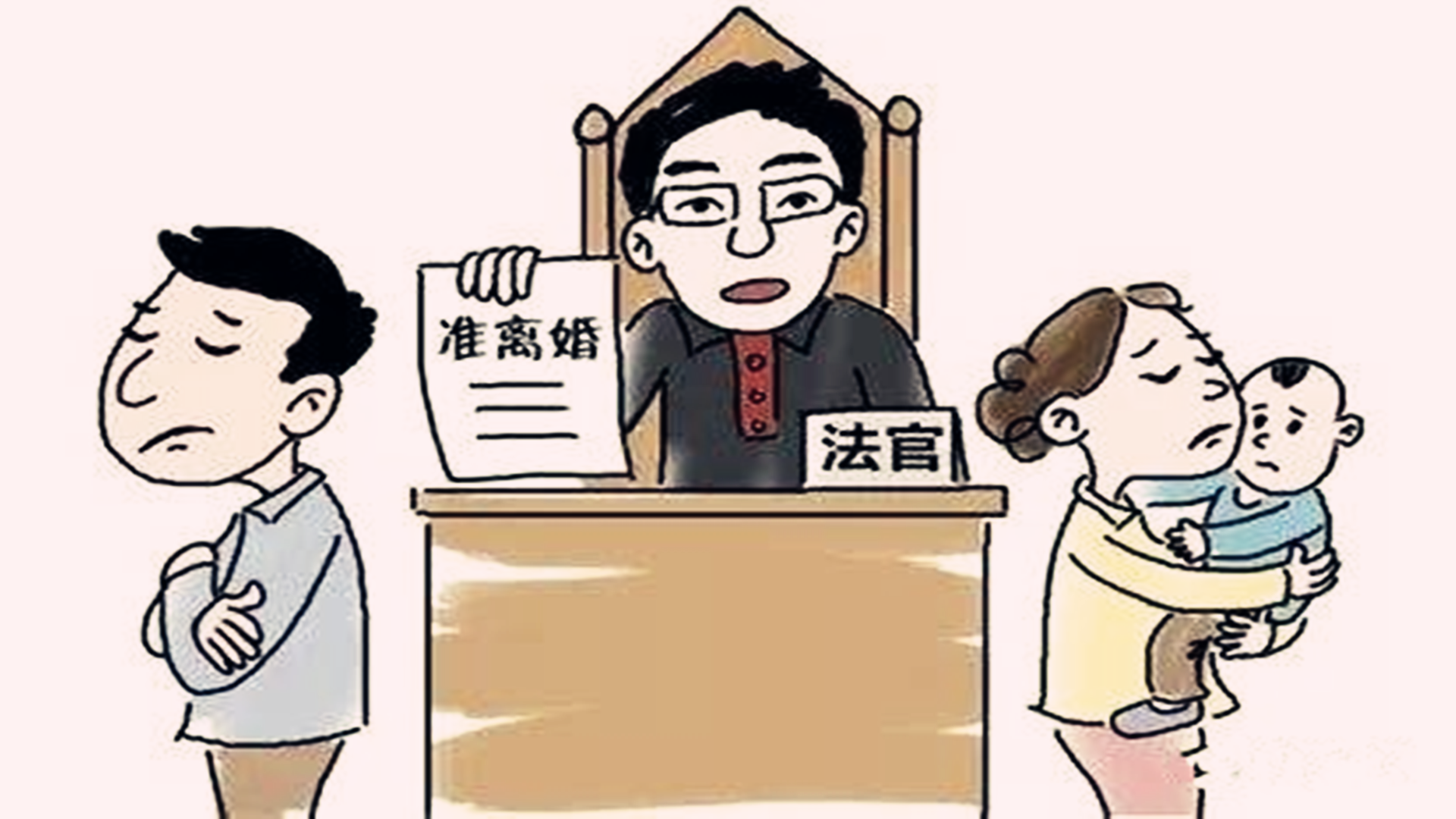 逸敏 第2页