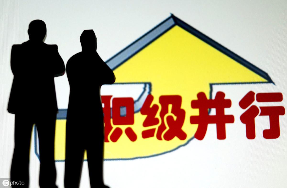 钥姗 第2页