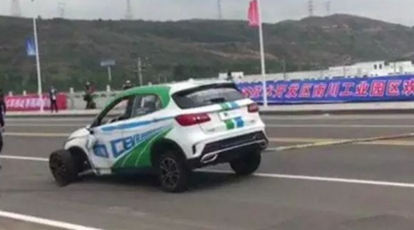 净容 第2页
