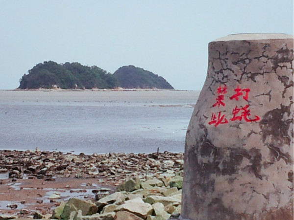 莘暄妍 第2页
