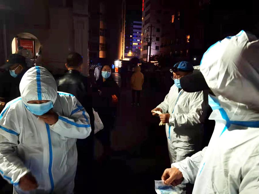 教育实验 第75页