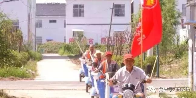 公鸣晨