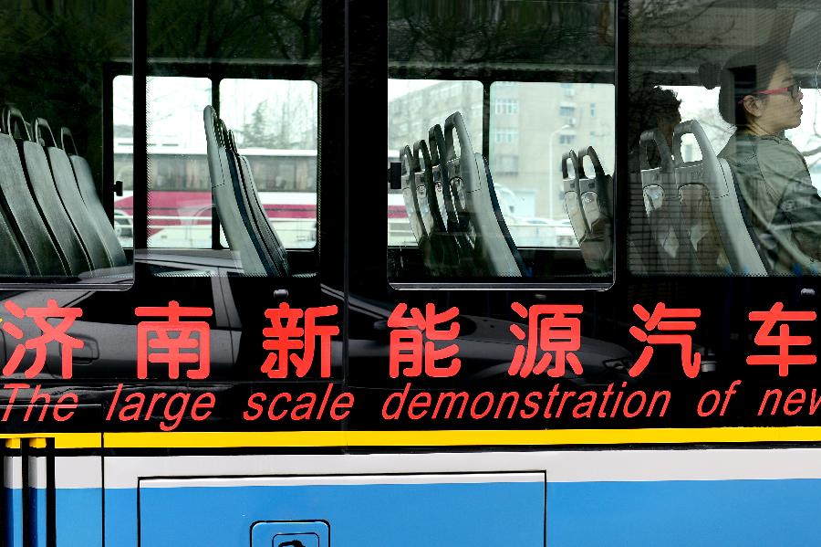 山东新能源补贴引领绿色出行与能源转型之路