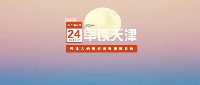 翔予