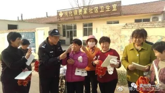 伦文彦