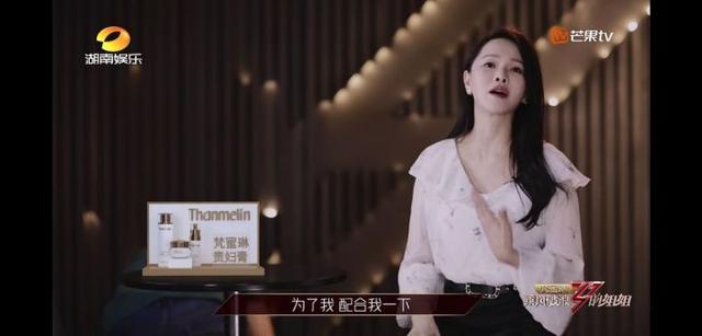 乘风破浪的姐姐，时代的先驱者引领风潮