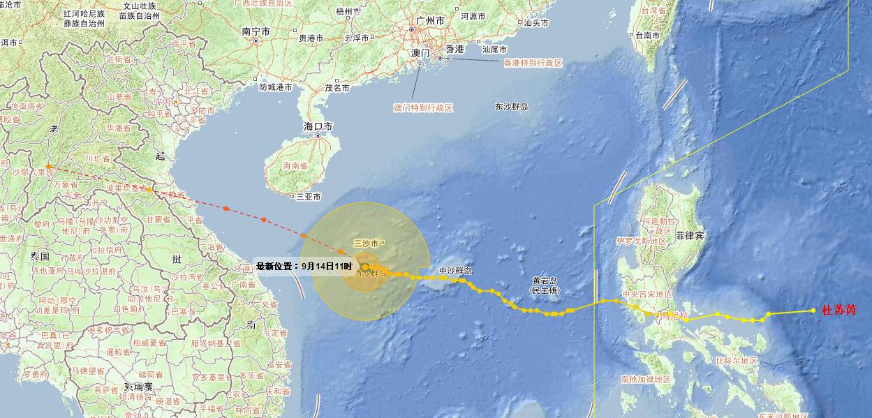 琼州海峡最早风力的探索与发现