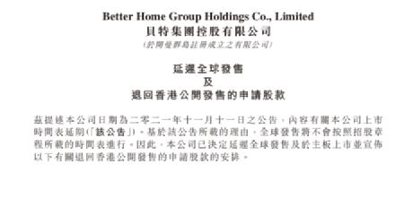 证监会最早批准上市公司，历史回顾与未来展望分析