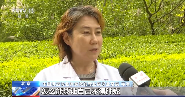 毕克生最早情况探究，历史背景与起源探讨