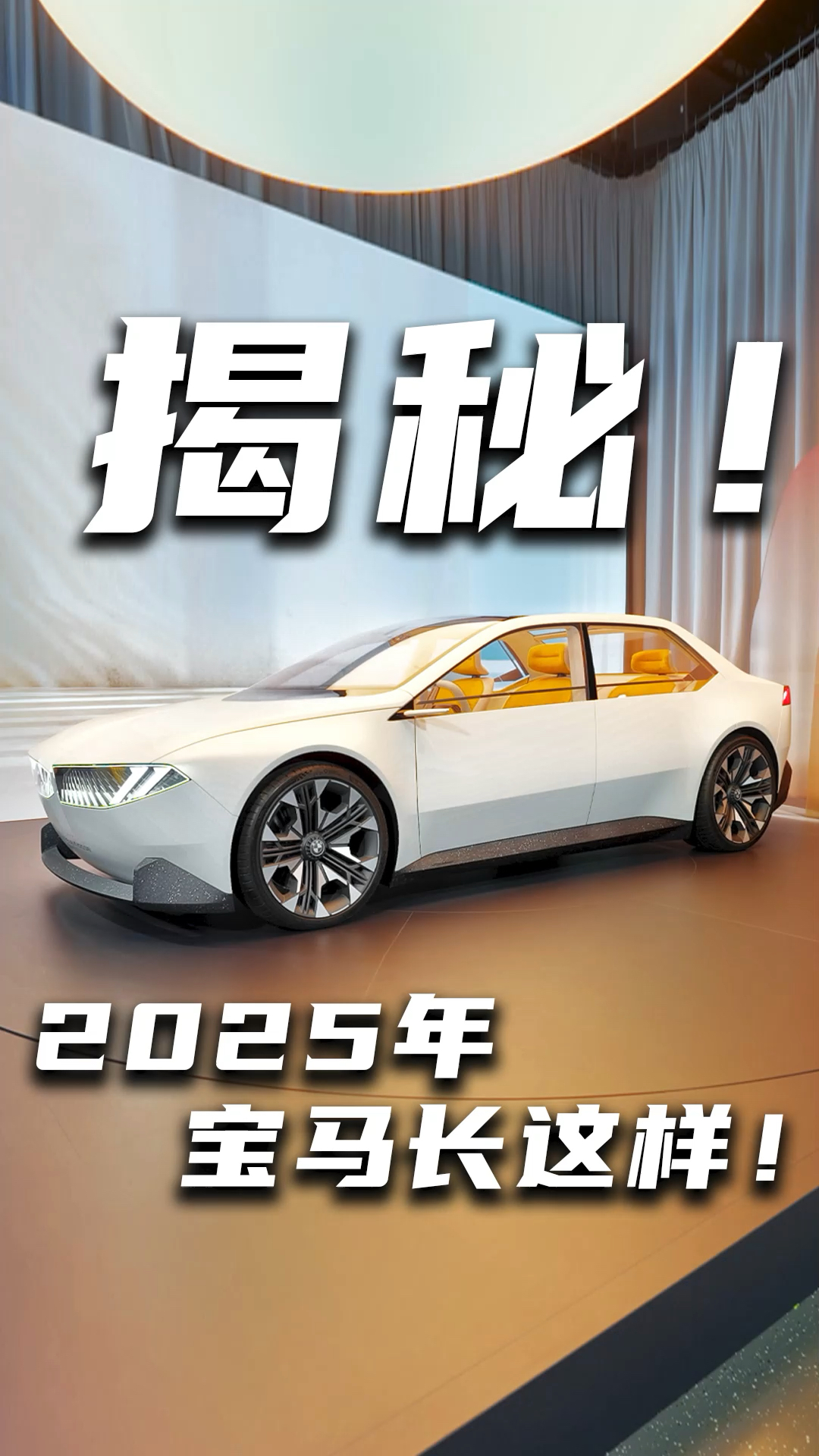 大众捷达最早款2025，经典设计与未来科技的完美融合