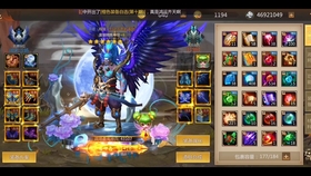 晓跃