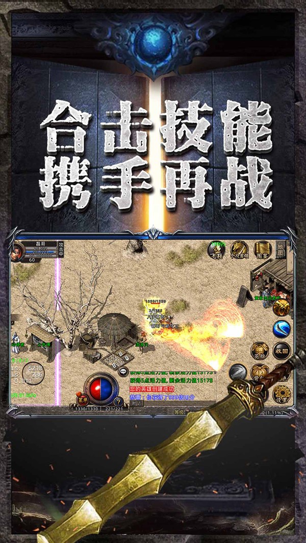 下载花聊最早版，回顾与探索