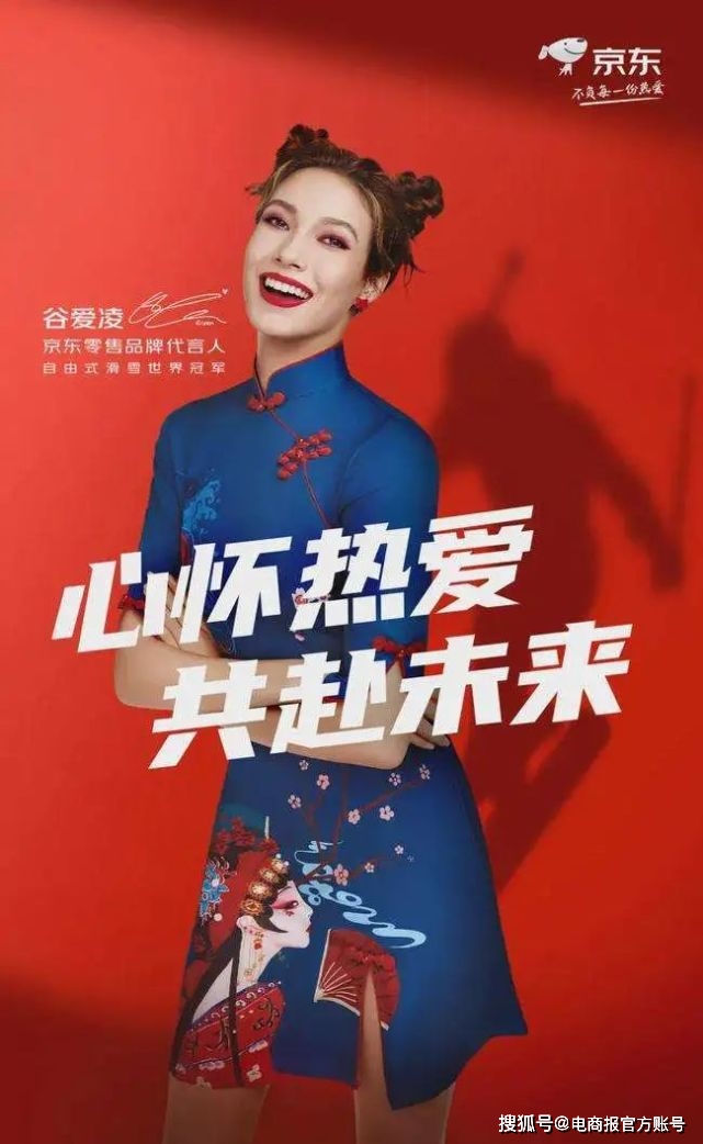 知乎首位代言人，引领知识共享风潮的先驱者