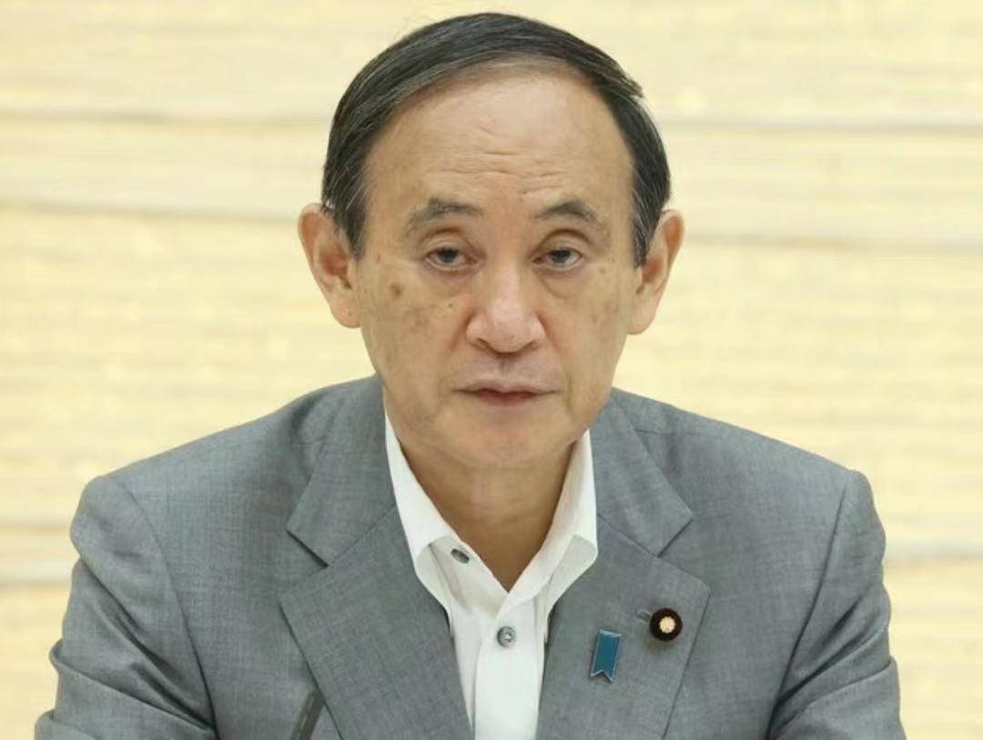 机构设置 第24页
