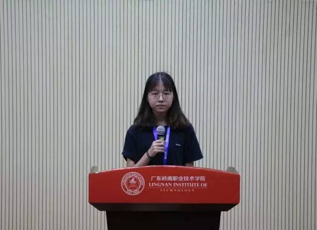 胡心雨最早情况的探究与解析